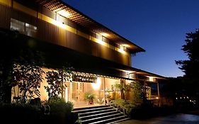 料亭旅館 竹千代 霧島別邸